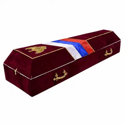 Гроб « Триколор 2 »