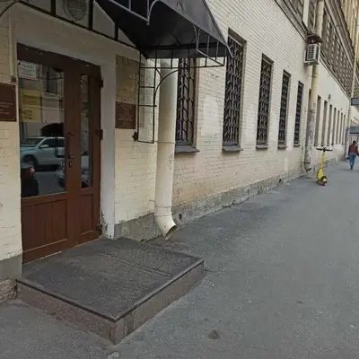 Отдел регистрации актов гражданского состояния о смерти — фото 2