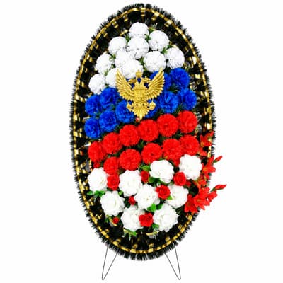 Венок Героизм